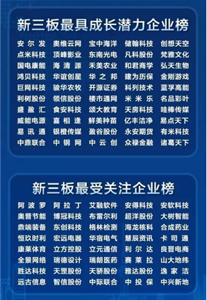 1623916357517638.png 20160614150836_636.png